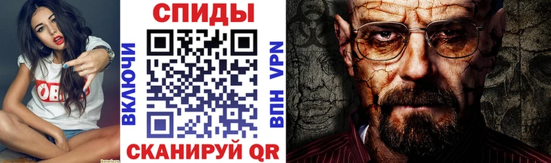 Amphetamine Premium  Купить закладки  Учалы 