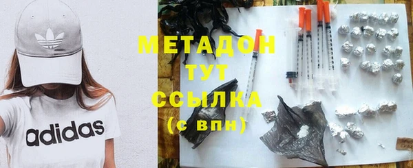прущие крисы Горнозаводск