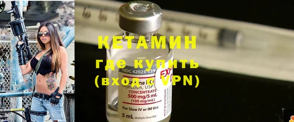 прущие крисы Горнозаводск