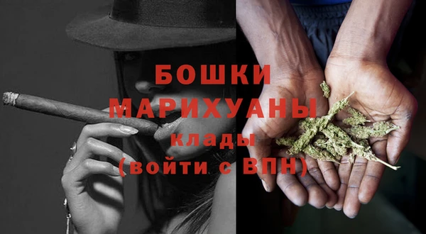 метадон Горно-Алтайск