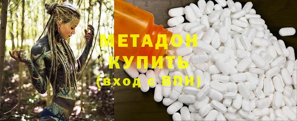 соль курить ск Горняк