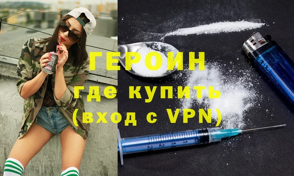 прущие крисы Горнозаводск