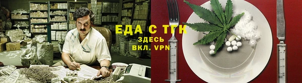 прущие крисы Горнозаводск