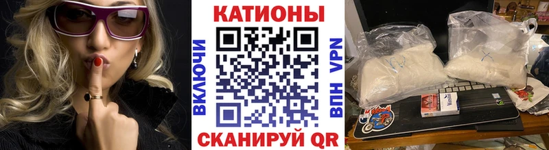 Купить где  Учалы  МЕФ mephedrone 